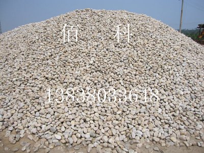 建設部頒布的變壓器鵝卵石標準規(guī)定是什么？